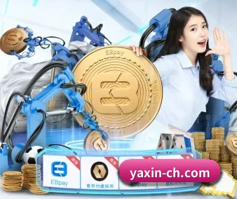 年度十佳体育平台